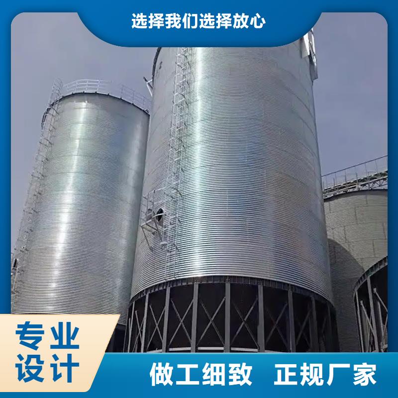 值得信赖的大型立式粮食储存仓批发商