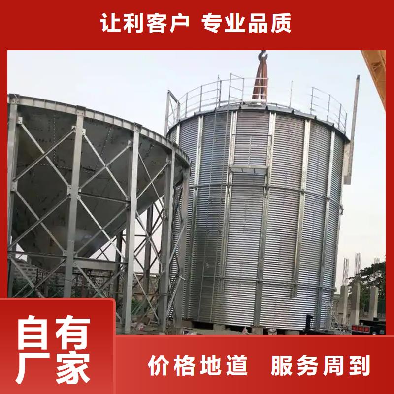 玉米储存罐-玉米储存罐重信誉厂家