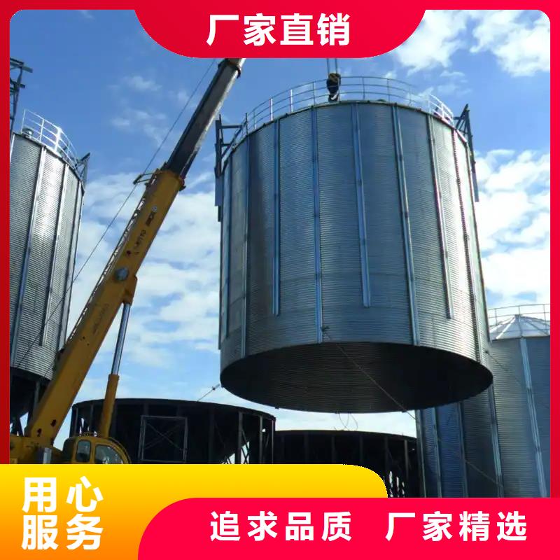 立筒装配式钢板库公司报价
