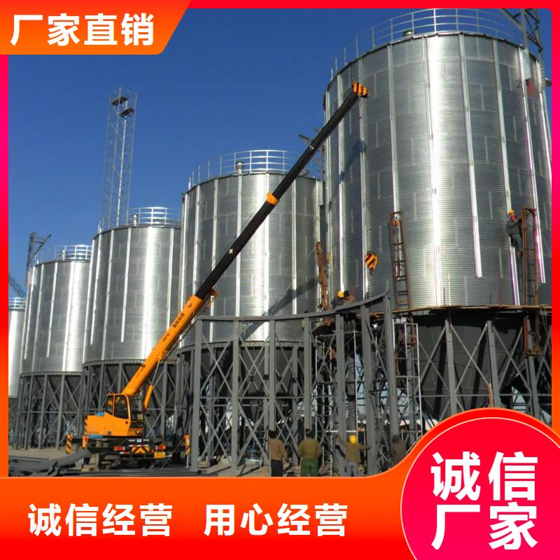 装配式锥底镀锌钢板仓_装配式锥底镀锌钢板仓厂家