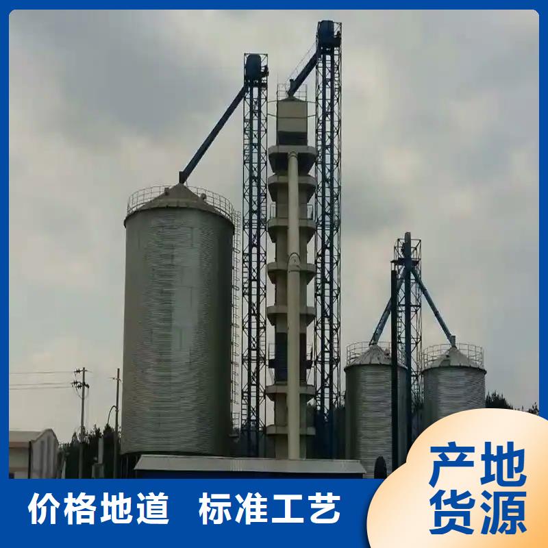 饲料料塔品质放心