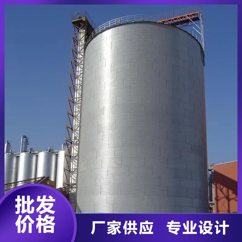 制造玉米装配式钢板仓的厂家