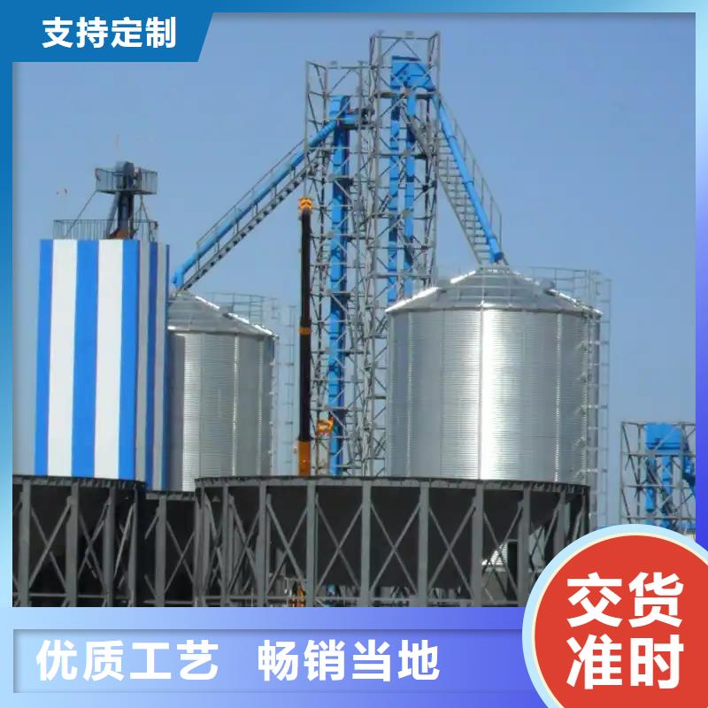 正宗小型粮食设备生产厂家-欢迎来电