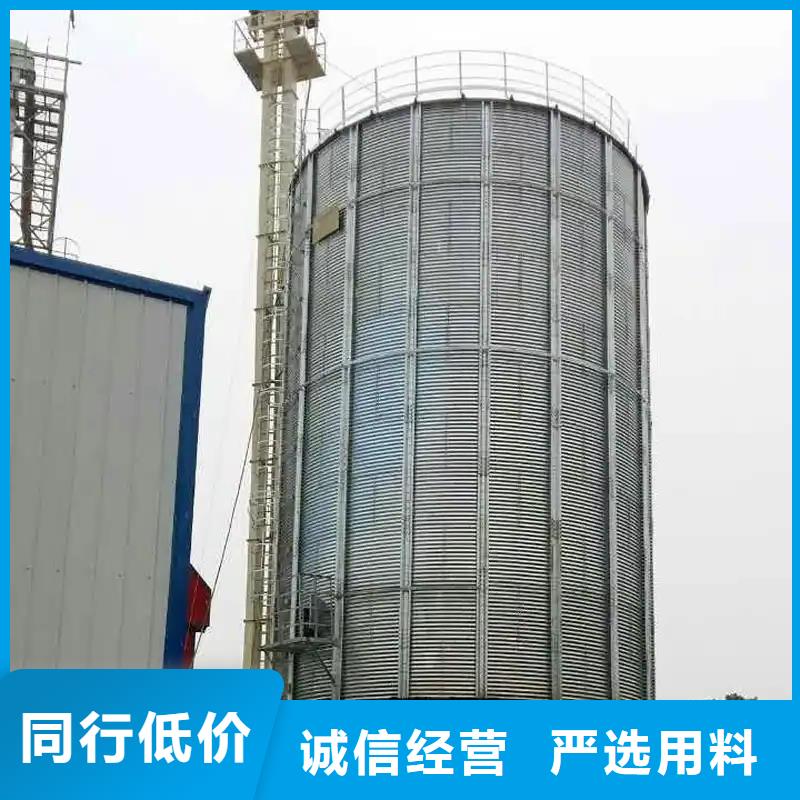 粮食仓储设施厂家-粮食仓储设施定制