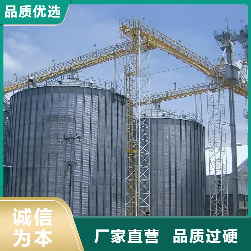 600吨玉米钢板仓产地货源