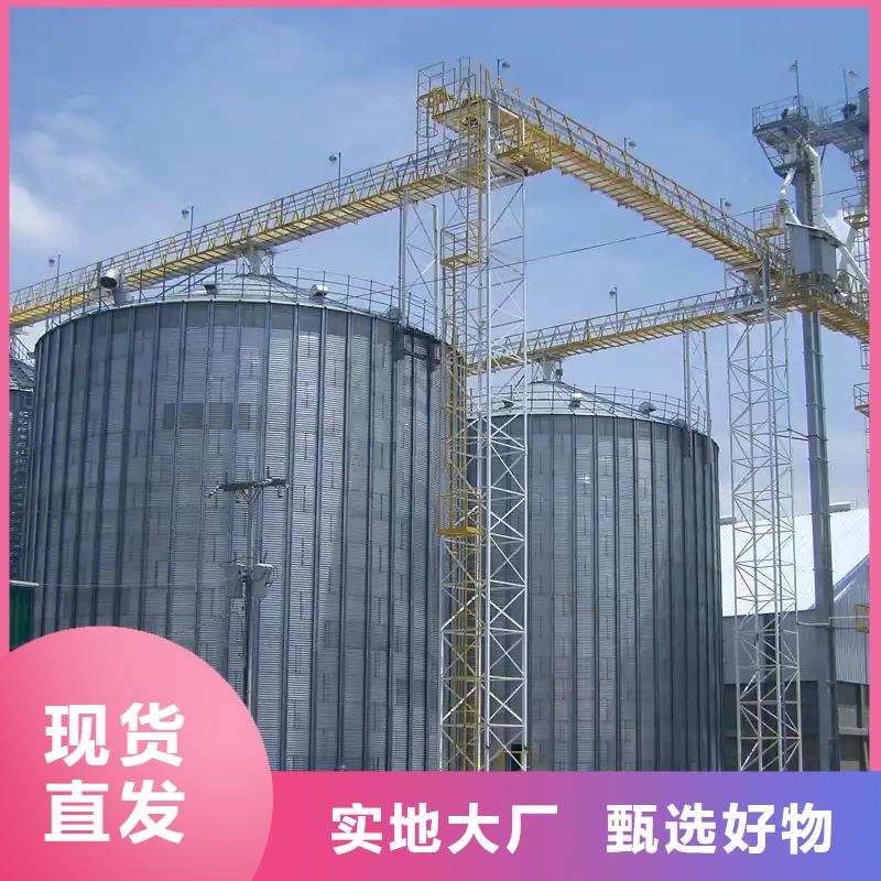 200吨玉米仓储筒仓一手报价