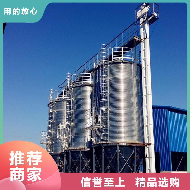 稻谷装配式钢板仓品牌企业