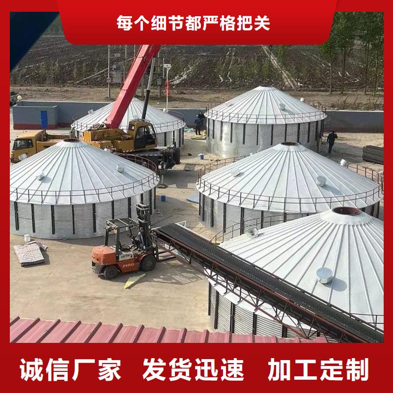 装配式钢板仓建设多种规格供您选择