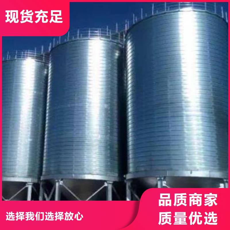 储粮筒仓厂家-认准裕盛钢板仓有限公司