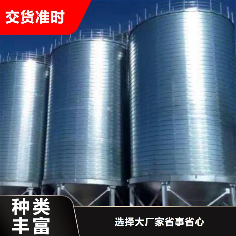 关于镀锌板钢板仓的小知识