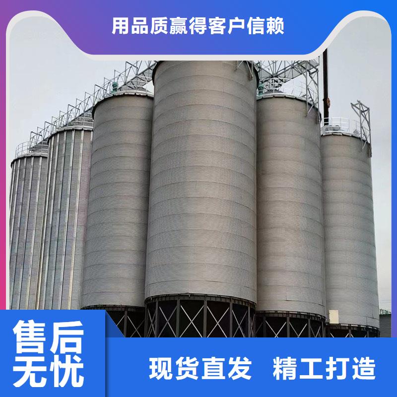 1000吨玉米镀锌粮食钢板仓厂家联系方式1000吨玉米镀锌粮食钢板仓厂家