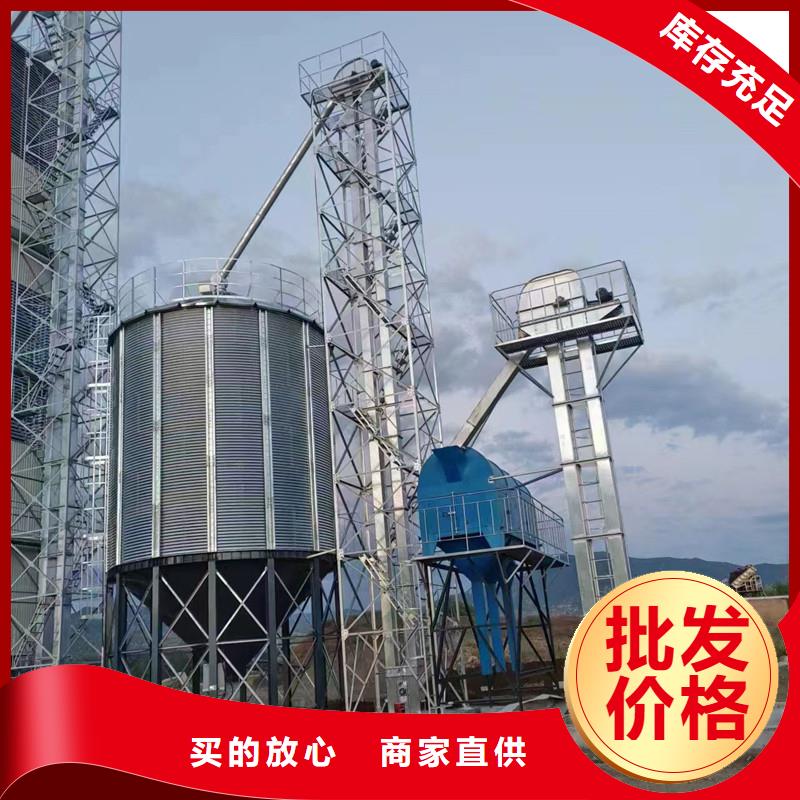规格齐全的装配式料塔生产厂家