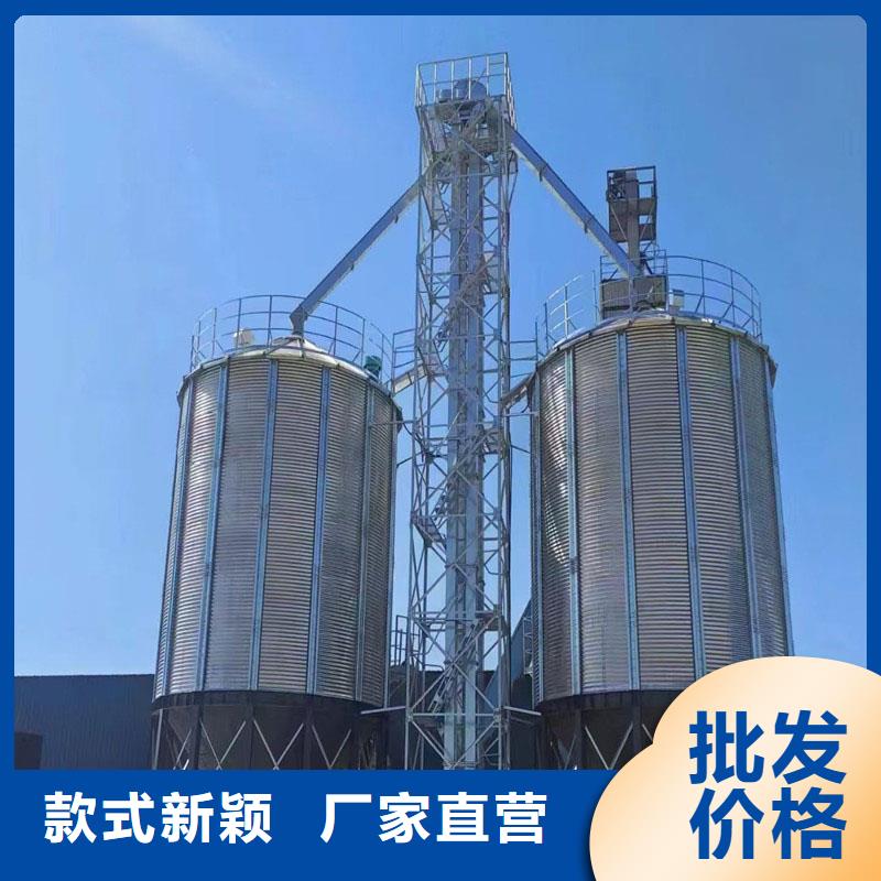 质优价廉的稻谷装配式钢板仓生产厂家