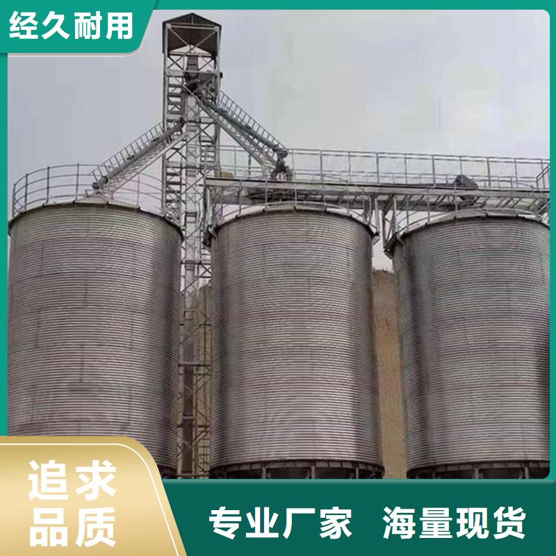 粮食仓储设施0元寄样