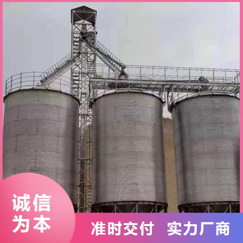 #全钢锥底钢板库#欢迎来电询价