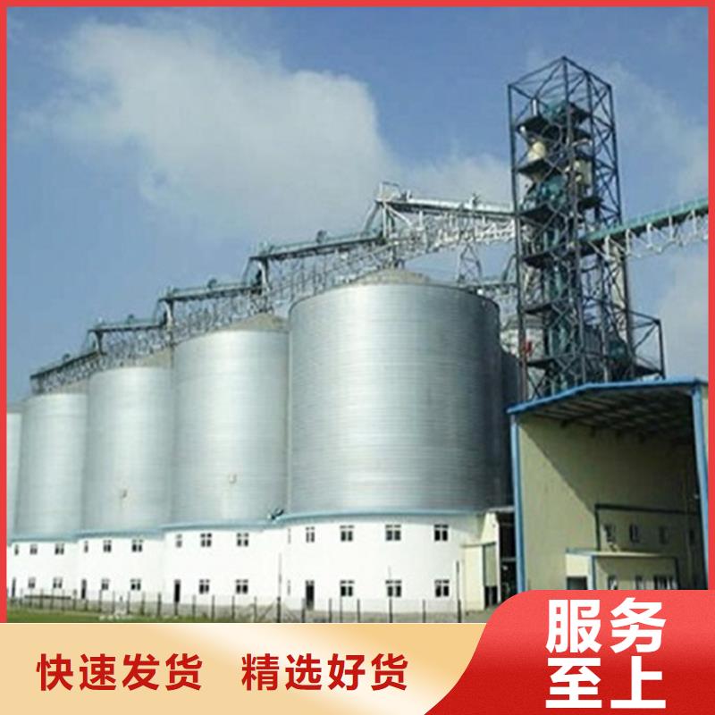 800吨玉米钢板仓-本地商家