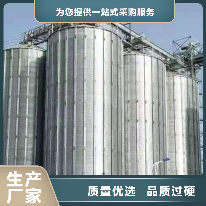 生产镀锌装配式圆筒仓_诚信企业