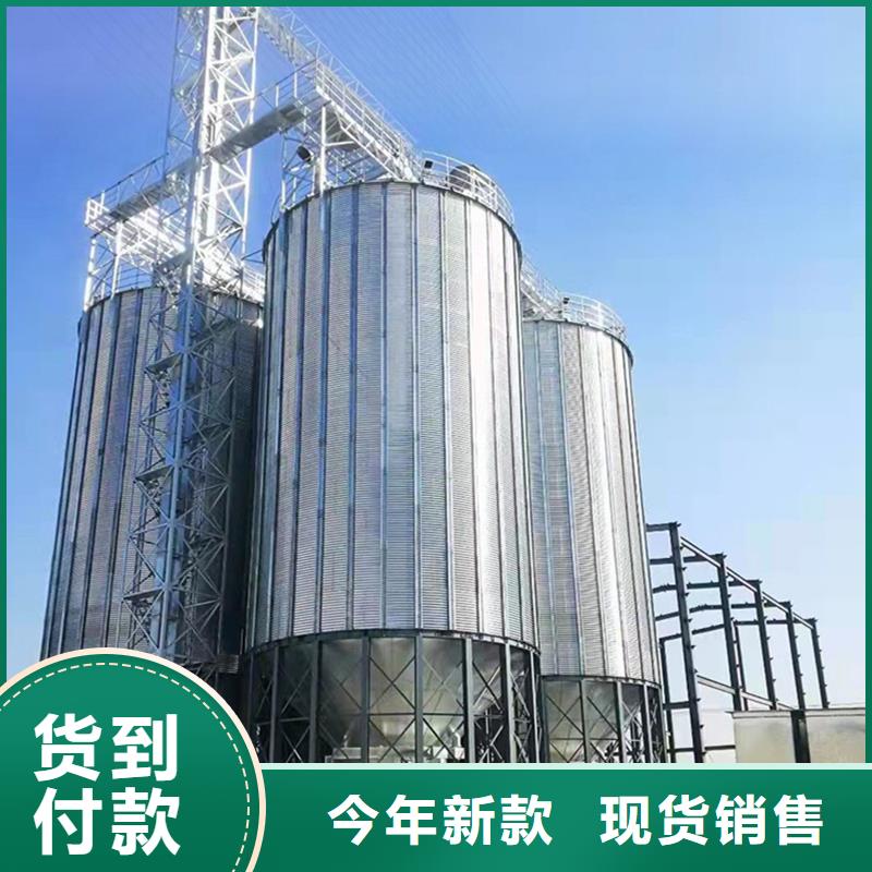 附近镀锌圆筒仓厂家
