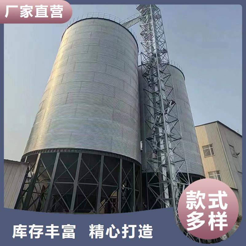值得信赖的大型立式粮食储存仓批发商