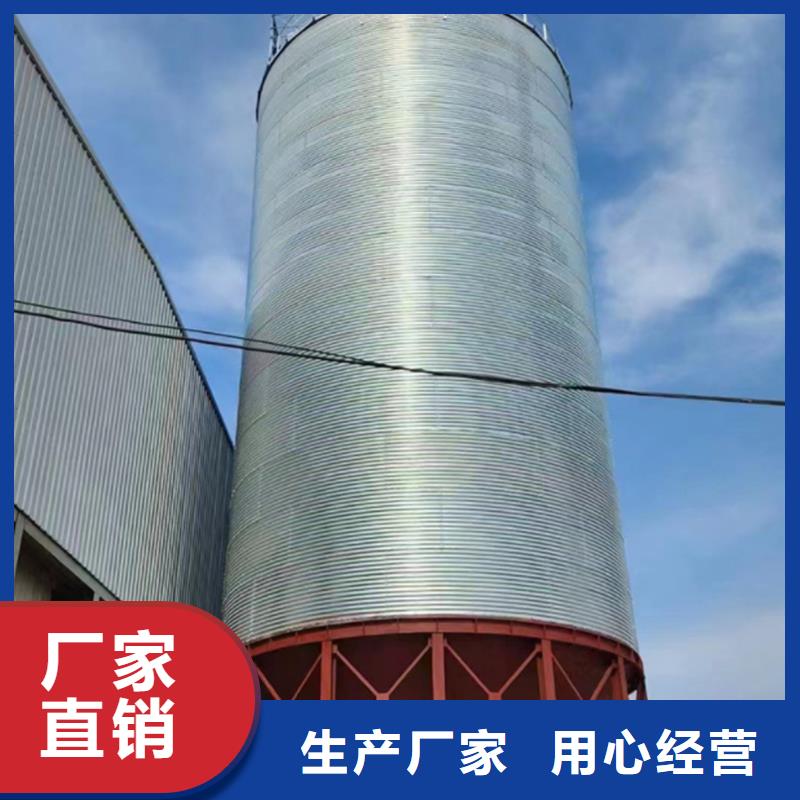 有现货的立筒装配式钢板仓本地厂家