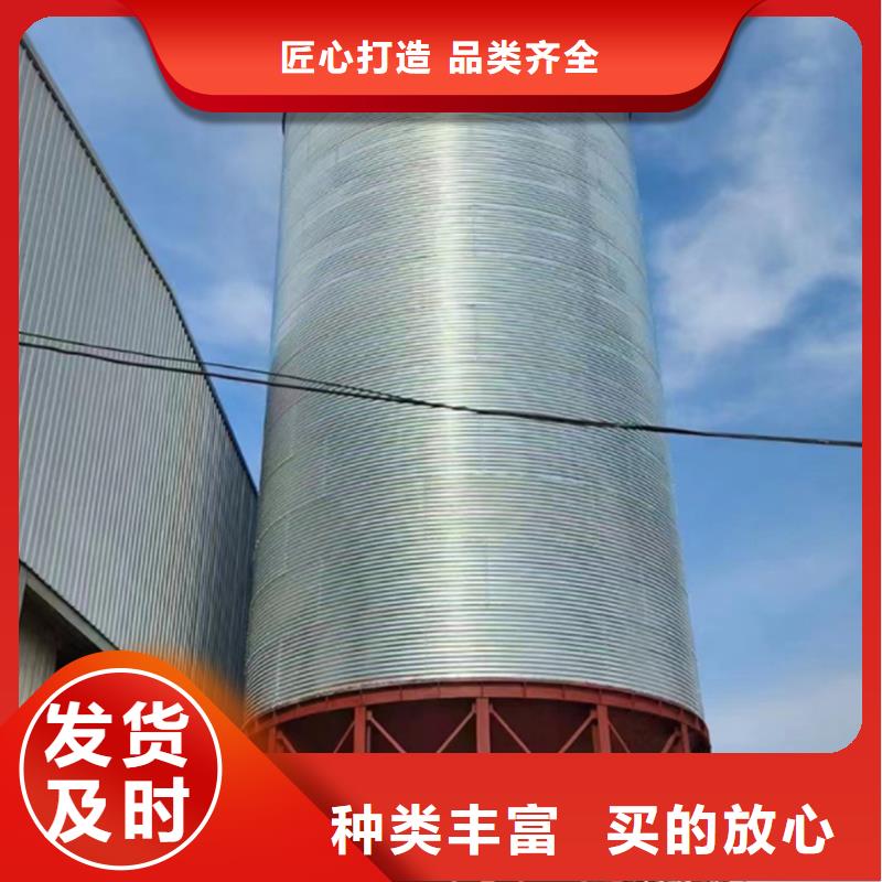 热卖装配式钢板仓-实体厂家