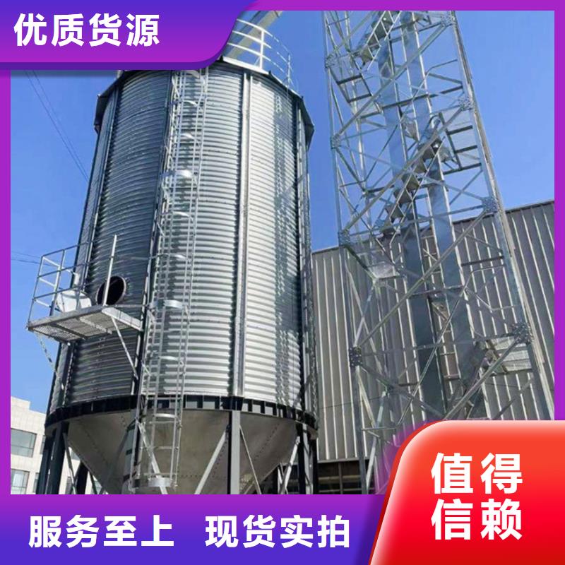 600吨玉米钢板仓产地货源