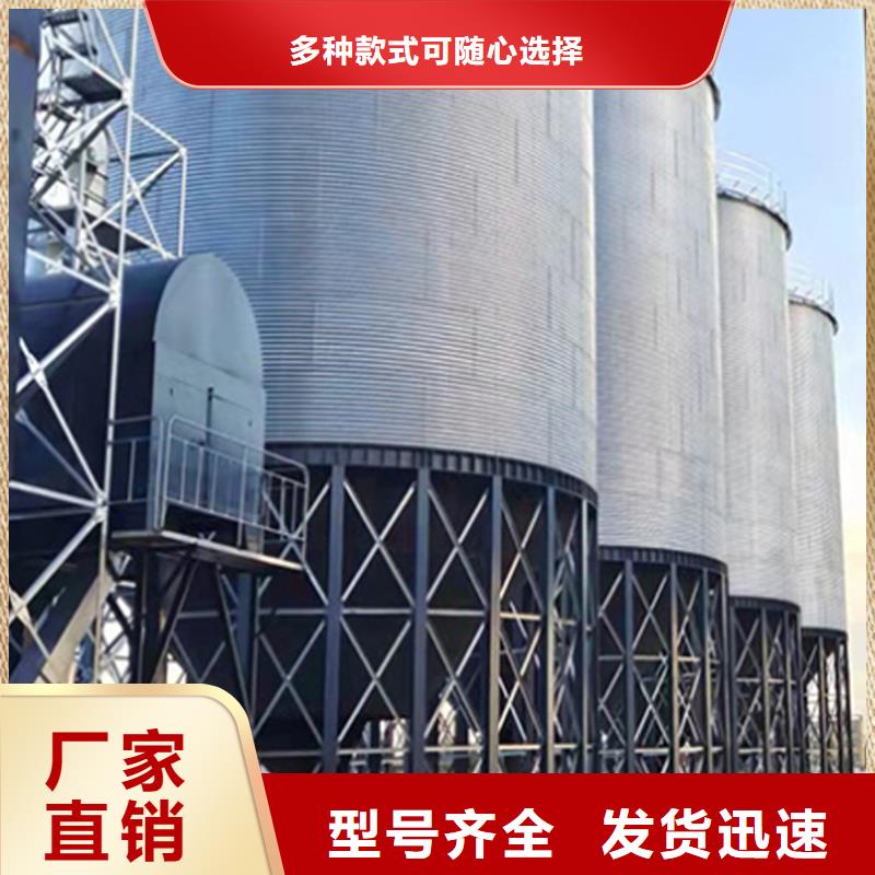 深圳立式装配钢板仓现货供应