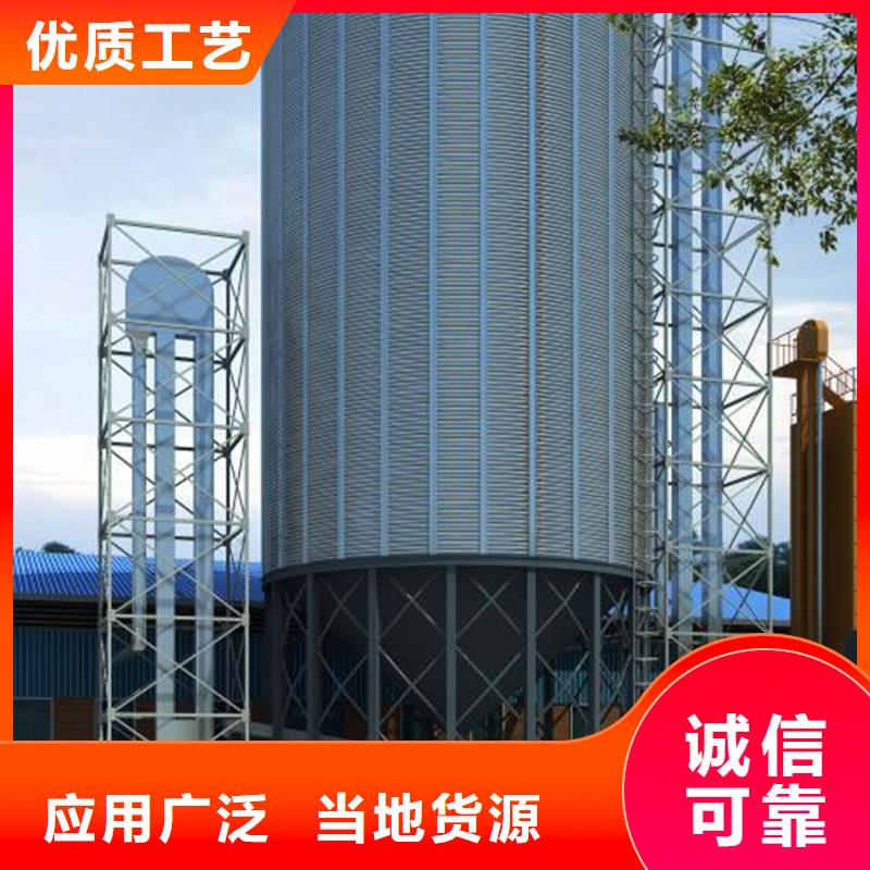 信誉好的400吨玉米钢板仓厂家_质量保证