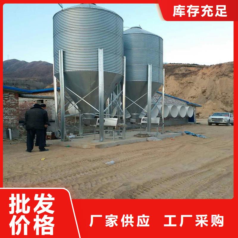 养殖业仓储料塔距您较近