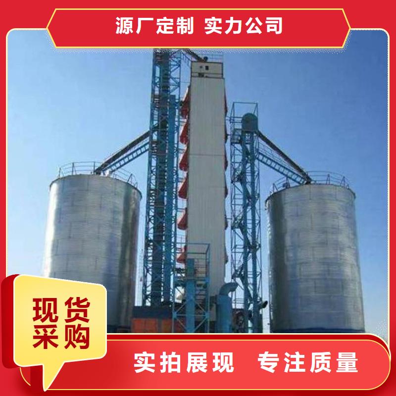 200吨玉米仓储筒仓厂家供应价格