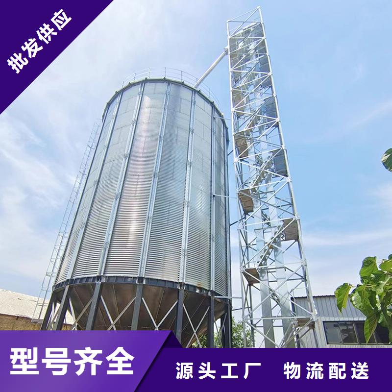 质优价廉的稻谷装配式钢板仓生产厂家