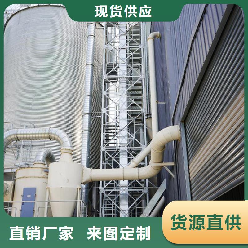 稻谷装配式钢板仓报价-厂家