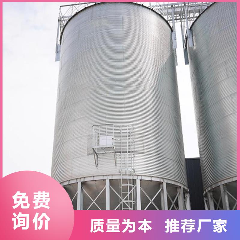 料塔不满意可退货