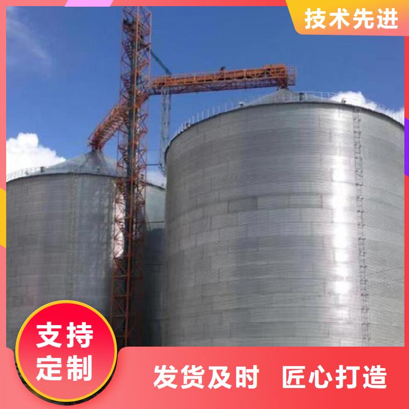 #装配式钢板仓存储仓#货源充足
