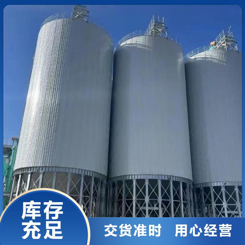 粮食仓储设备厂家直销
