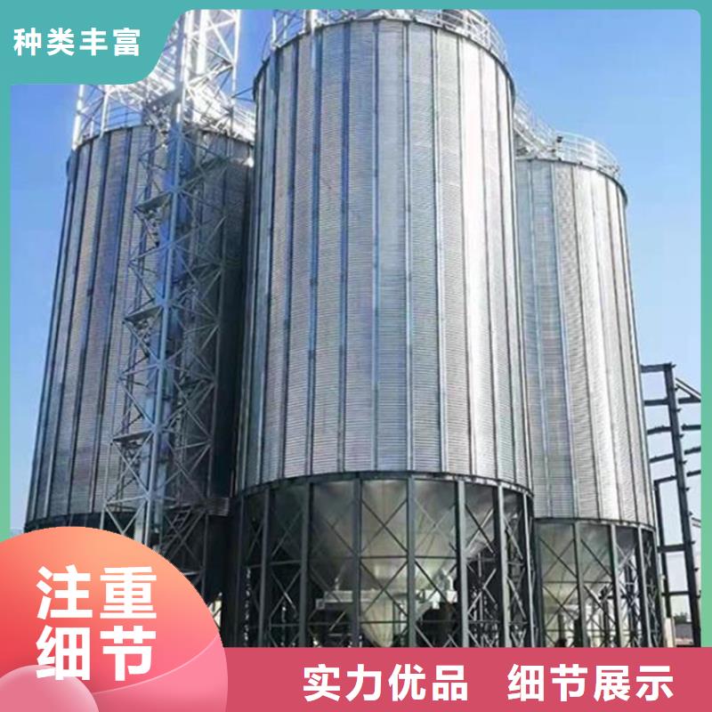 大米立筒仓材质好