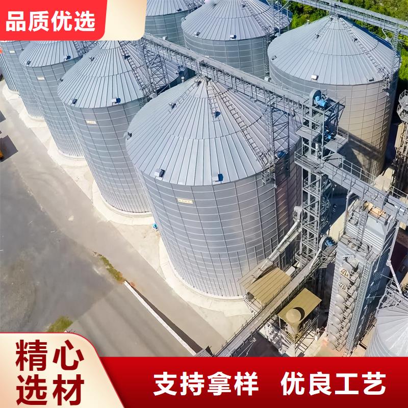 装配式钢板仓粮仓品种齐全