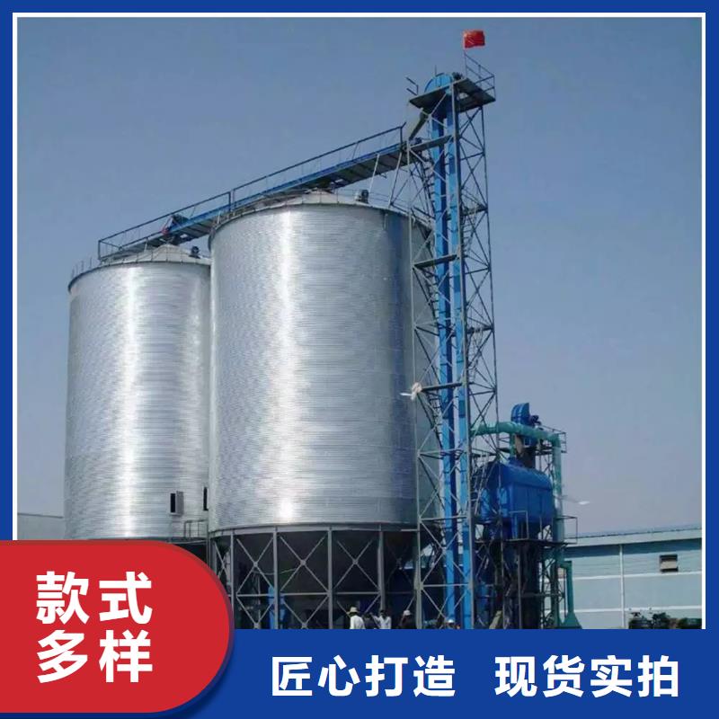小粮仓钢板仓好货不贵
