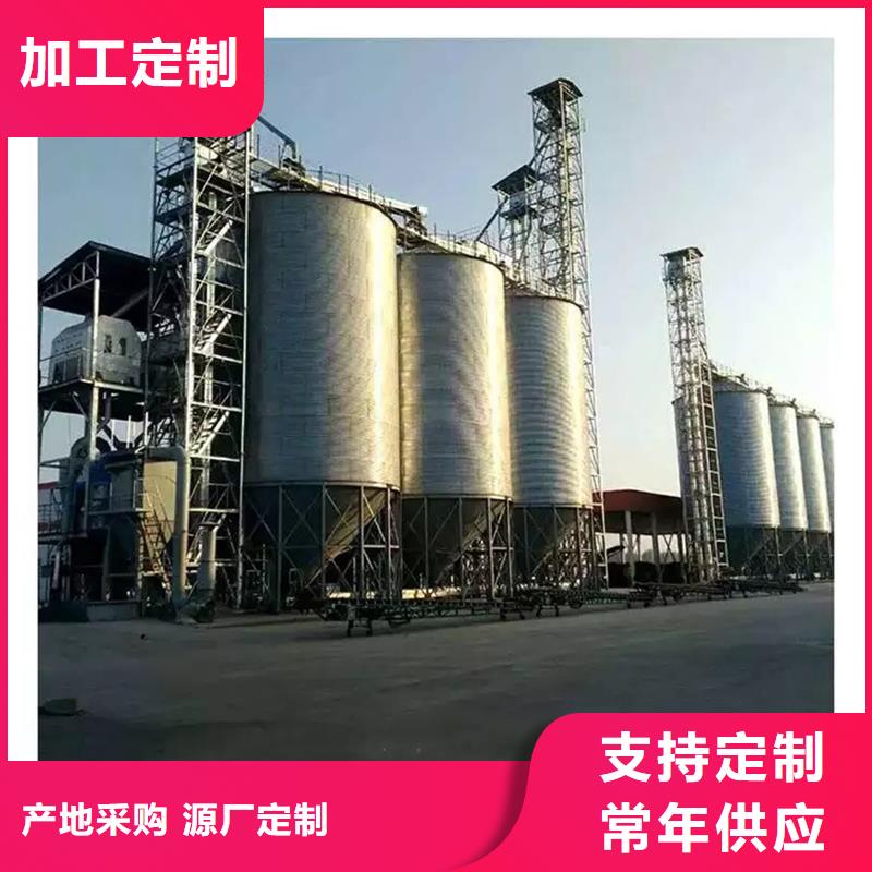 装配式粮食存储仓用途广