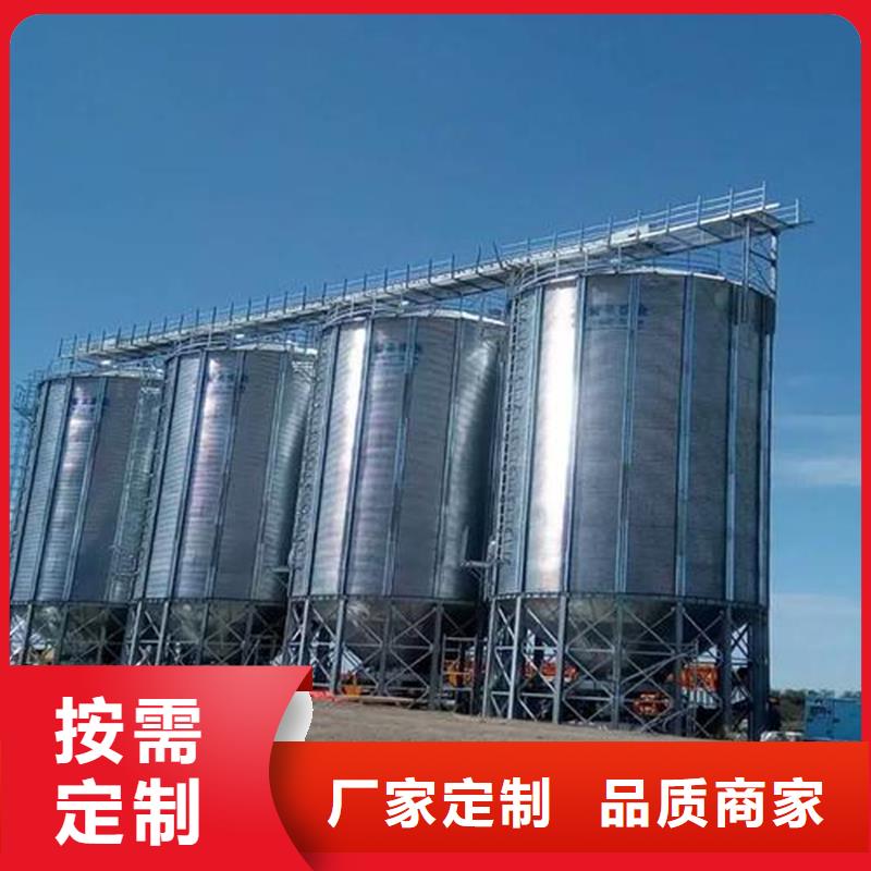 正宗装配式料仓生产厂家-欢迎来电
