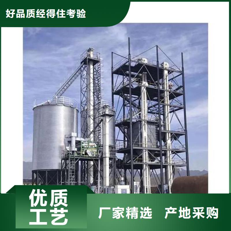 质量优的饲料装配式钢板仓厂家