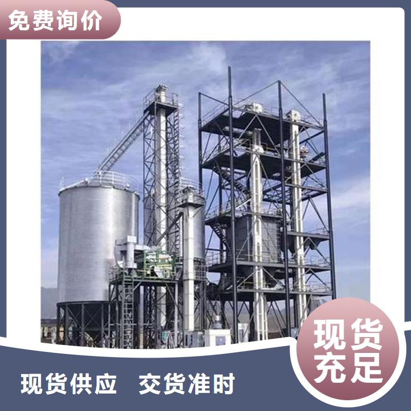 镀锌装配式钢板仓实力厂家放心选择！