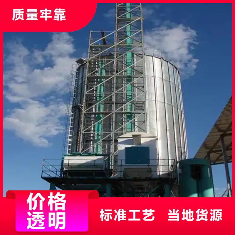定制装配式镀锌储钢板仓_实力厂家