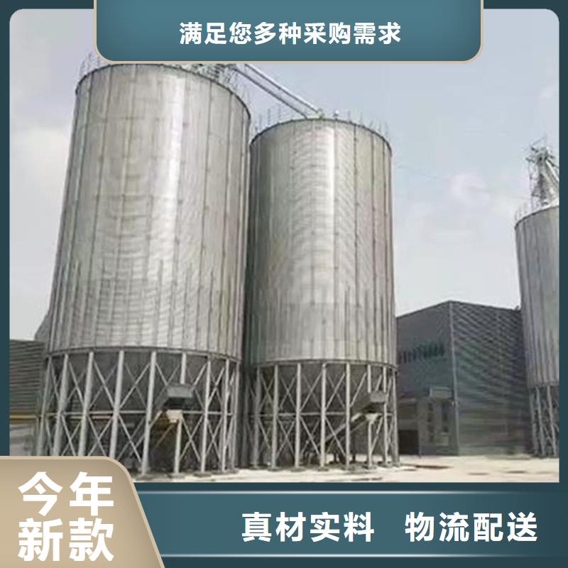 服务周到的饲料装配式钢板仓供货商