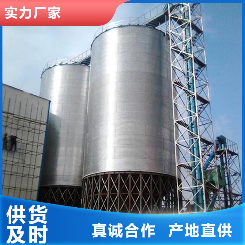 生产镀锌装配式圆筒仓_诚信企业