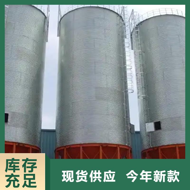 正宗小型粮食设备生产厂家-欢迎来电