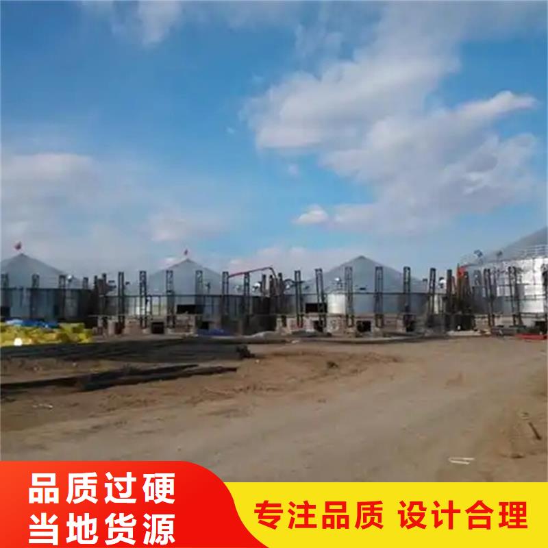 质量优的饲料装配式钢板仓厂家