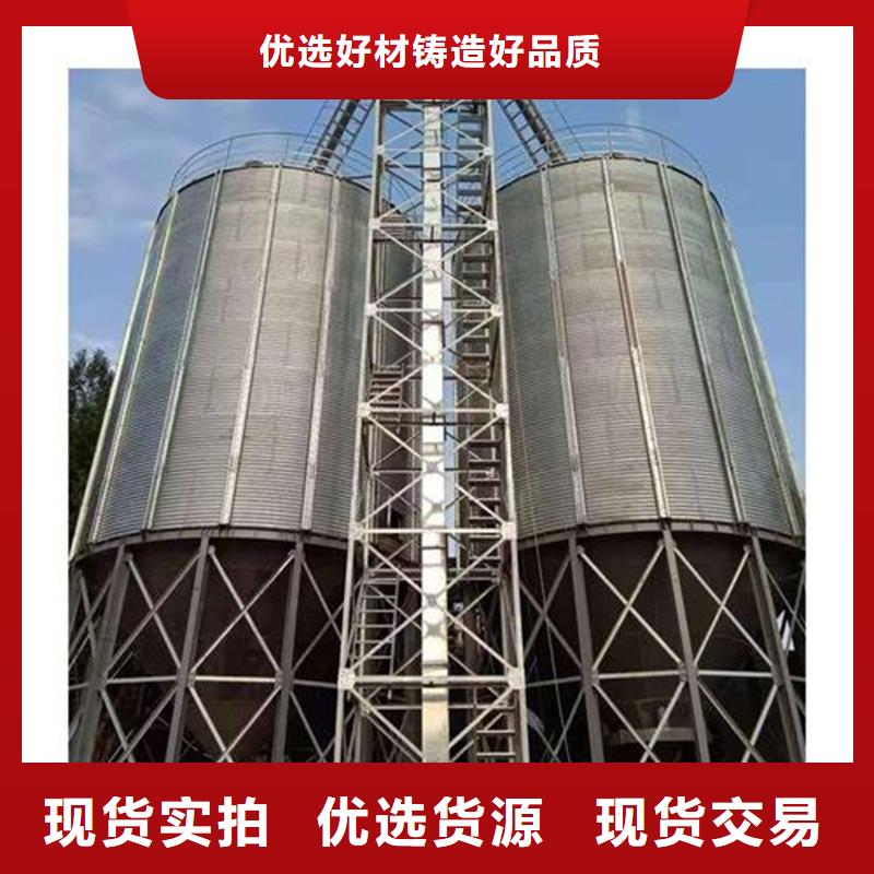 粮食存储设备费用