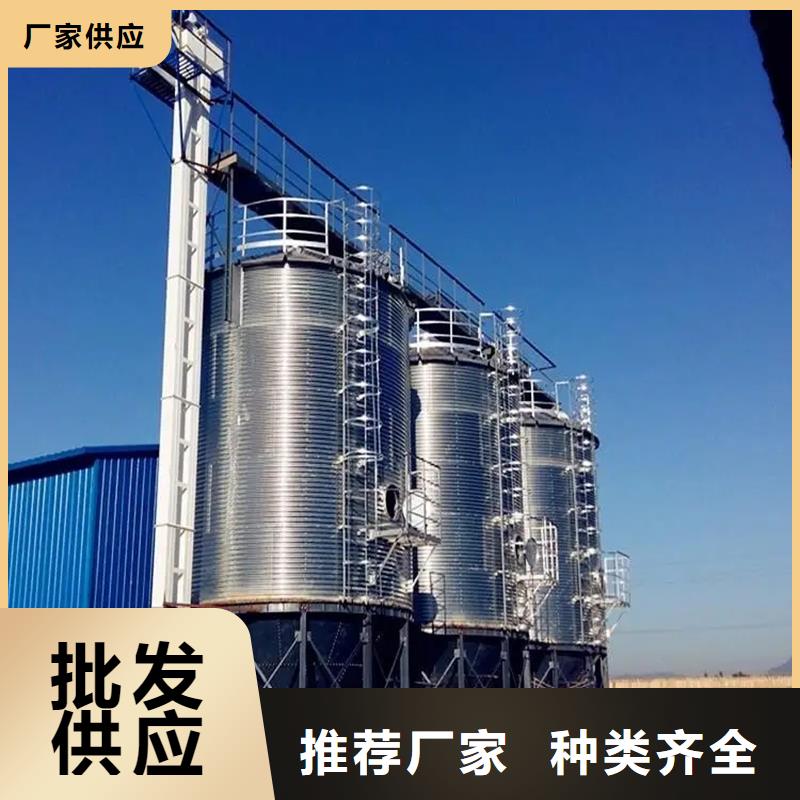 200吨玉米仓储筒仓厂家供应价格