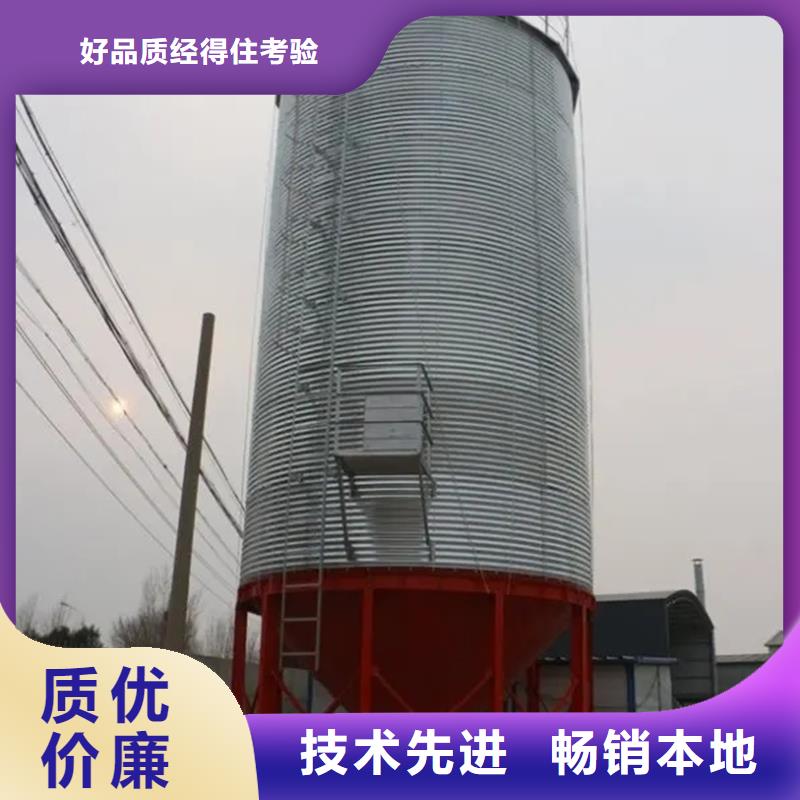 大米立筒仓材质好